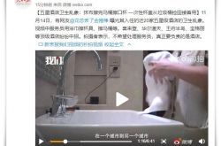 (10分钟教程)许昌工厂咨询电话号码_哔哩哔哩